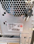 原裝品牌機(jī)辦公電腦i3 4160固態(tài)盤速度快